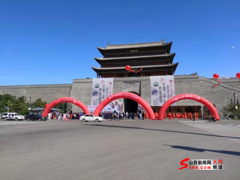 大同市、乌兰察布市、张家口市“翰墨丹青金三角”第三届三地书画作品联展活动启动(图1)