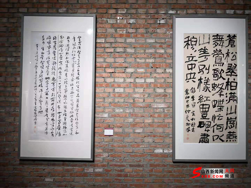 大同市、乌兰察布市、张家口市“翰墨丹青金三角”第三届三地书画作品联展活动启动(图3)