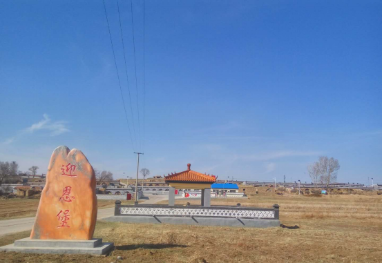  打造高端装备制造业